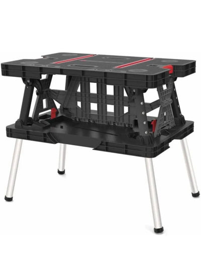 Mesa de herramientas plegable - Keter