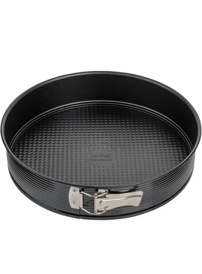 Molde Desmontable 30cm ZENKER