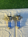 Lámpara de faro halógeno OSRAM NIGHT BREAKER 220