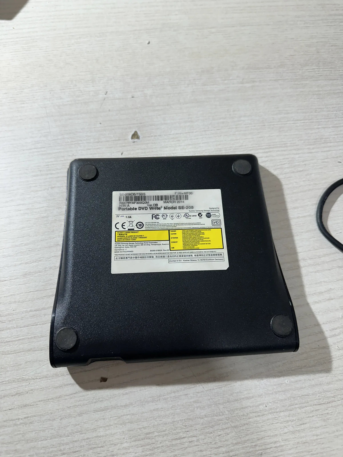 Grabadora de DVD portátil
