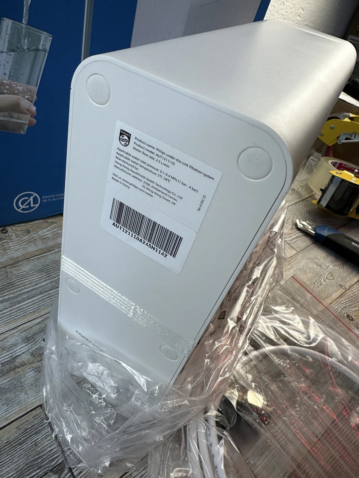 Sistema de agua - Philips