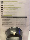 Hama 00108878 1AC outlet(s) 230V