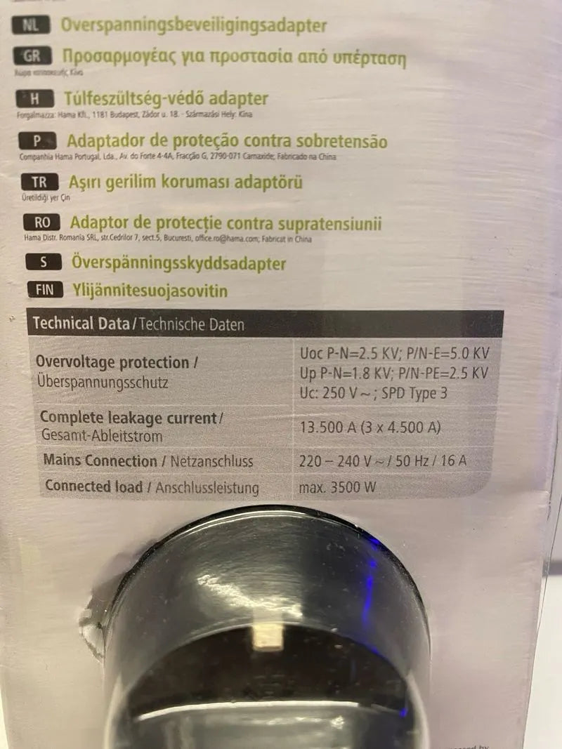 Hama 00108878 1AC outlet(s) 230V
