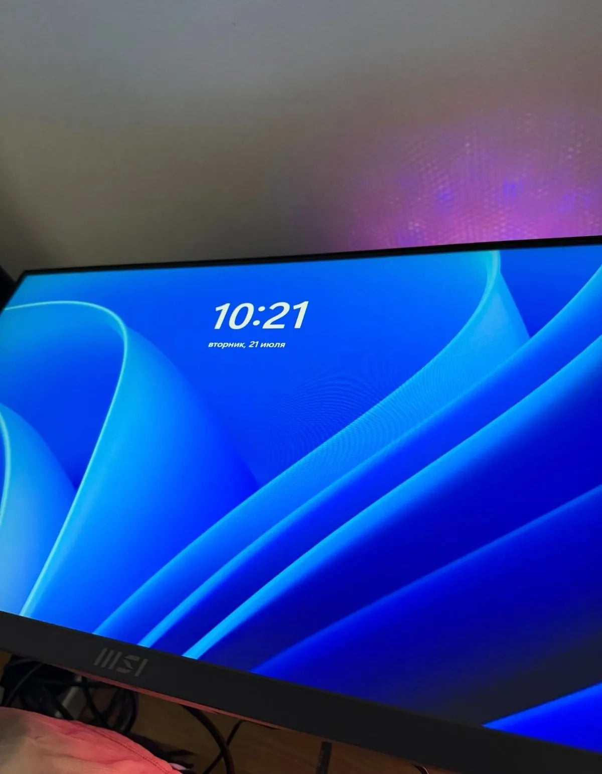 Monitor MSI Pro MP223 E2