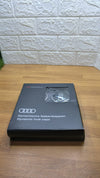 Tapacubos dinámicos Audi