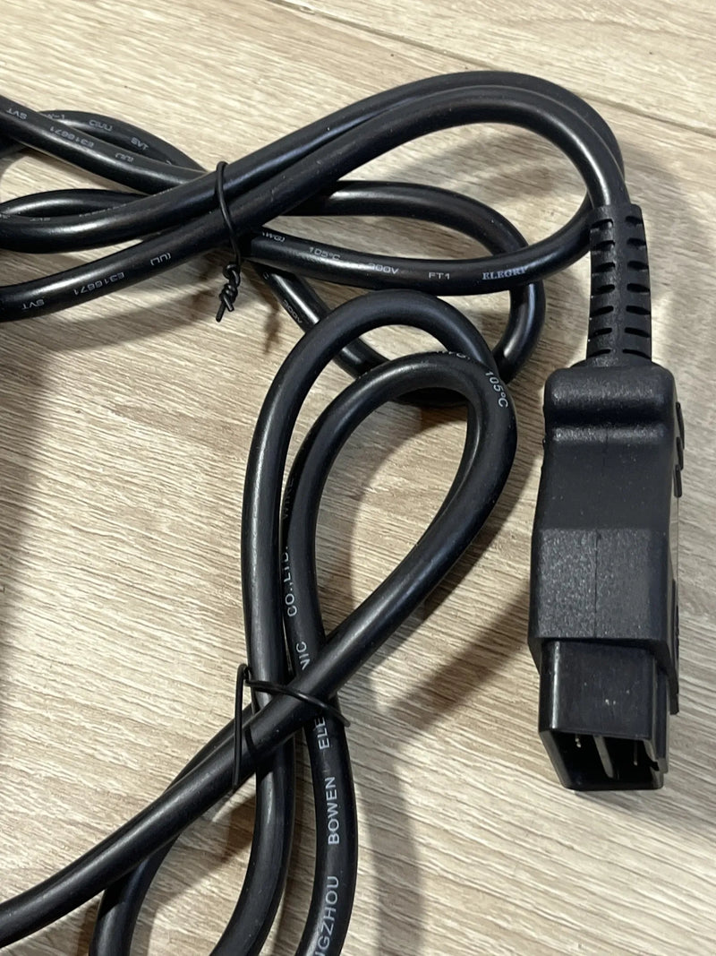 BC Battery Controller