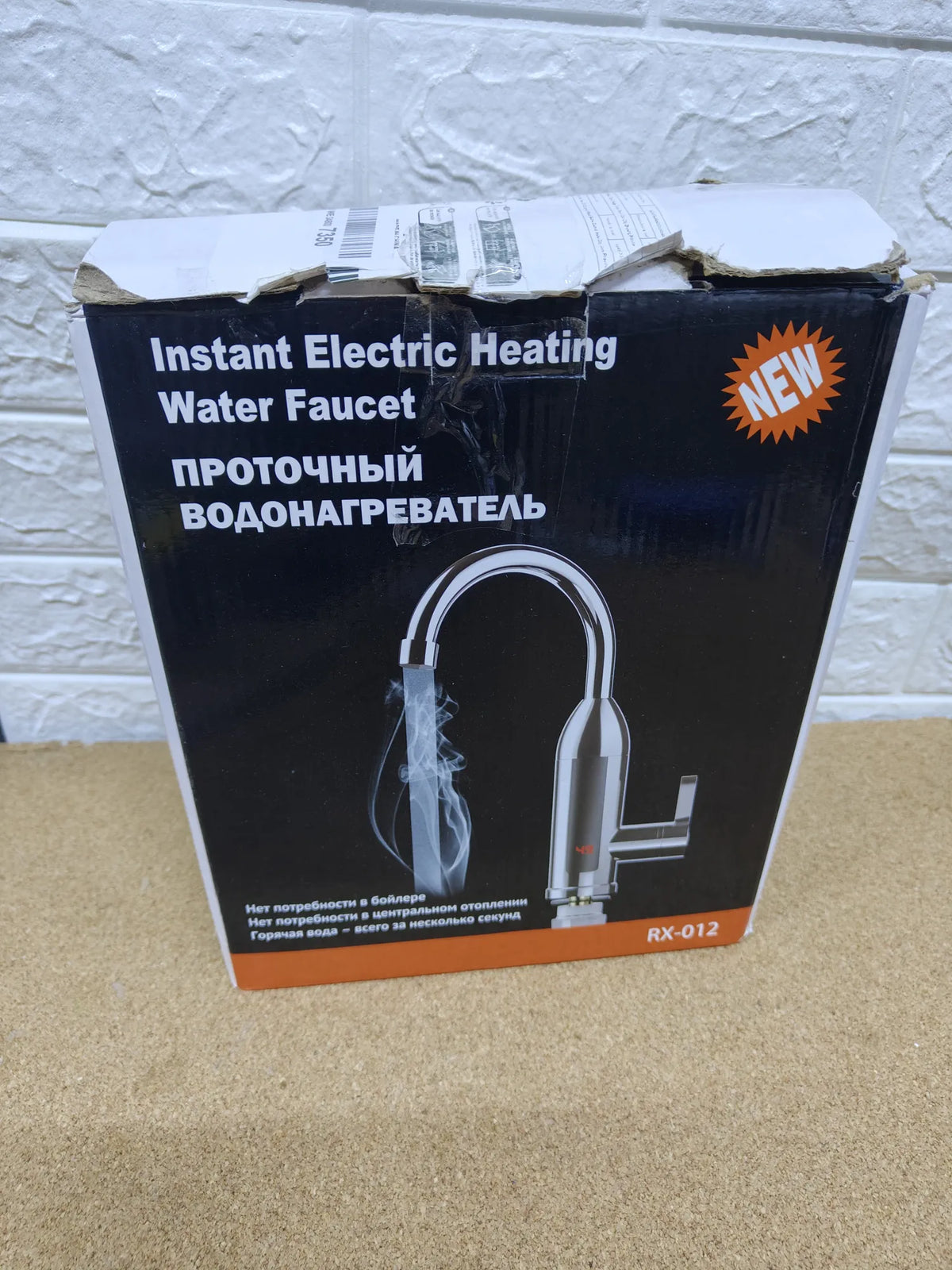 Grifo eléctrico de calentamiento instantáneo