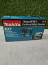 Martillo lijero 17mm a batería - Makita
