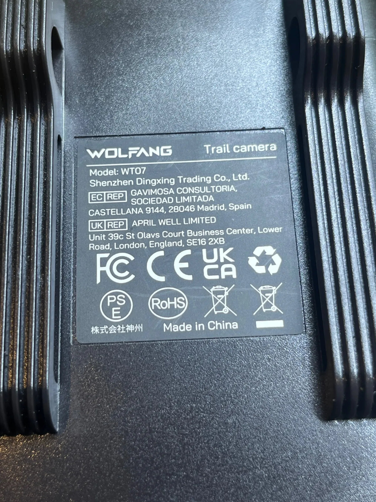 Cámara de Caza 4G WOLFANG