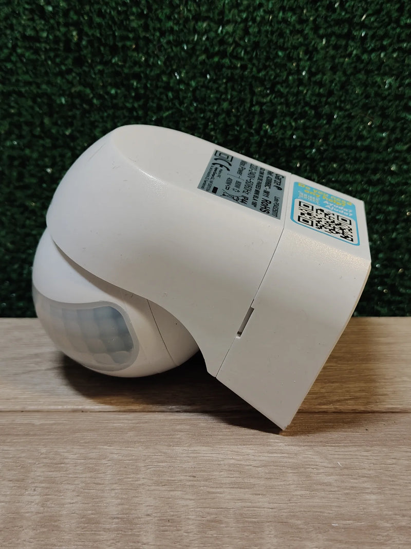 Mini Detector de movimimiento por infrarrojos Garza