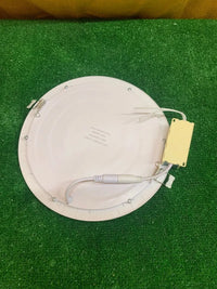 Luz Blanco Cálido Jandei