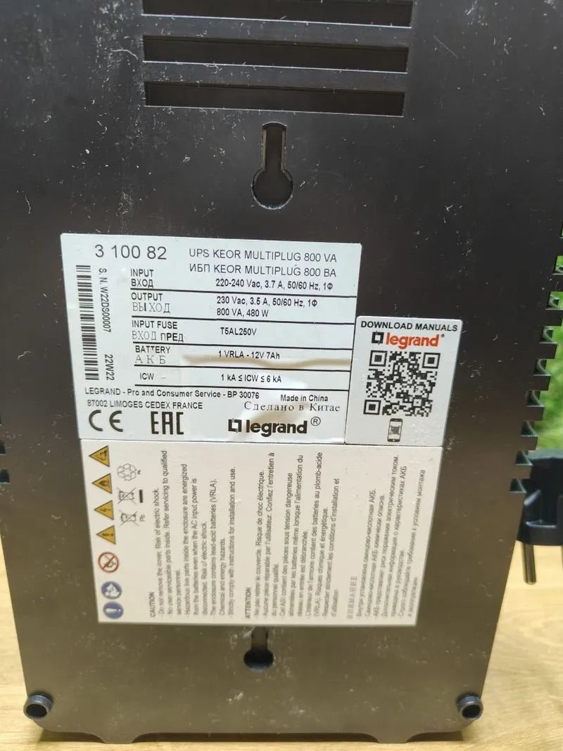 Multiplug 6 bases y protección integrada