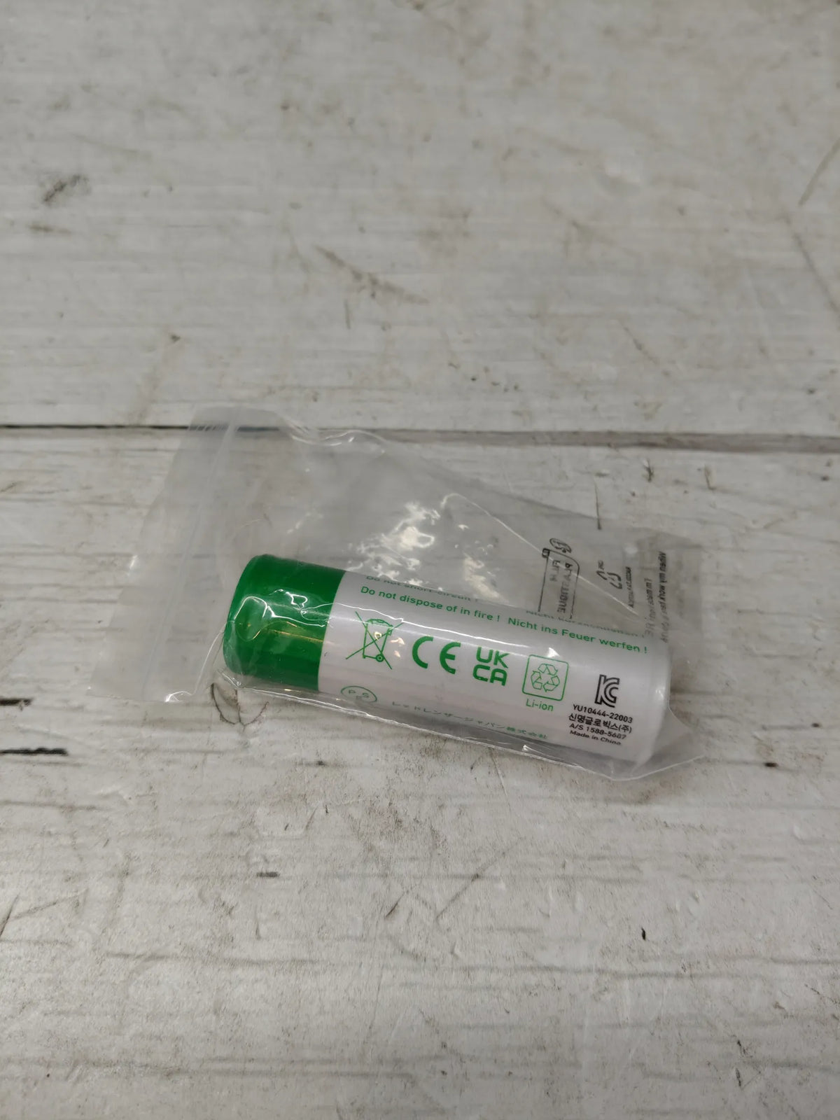 Linterna LED Recargable - LEDLENSER P7R CORE