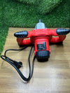Mezcladora de Mortero Eléctrica 2100W