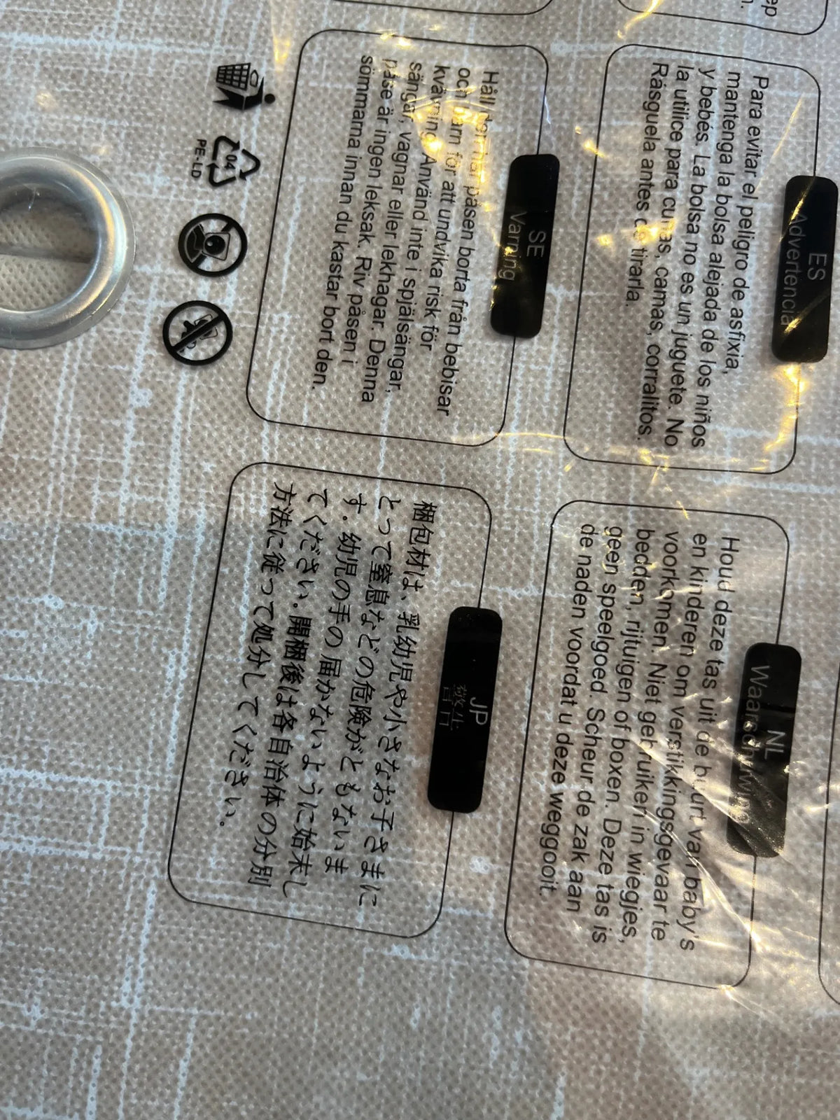 Juego de 5 Cajas de Tela