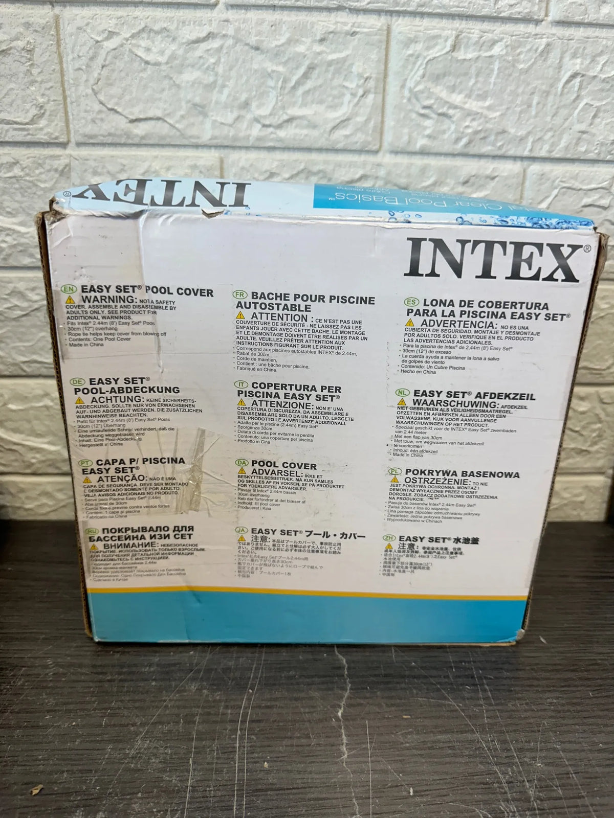 Cobertor de pisicina Intex
