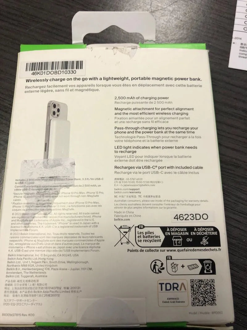 Batería externa - Belkin