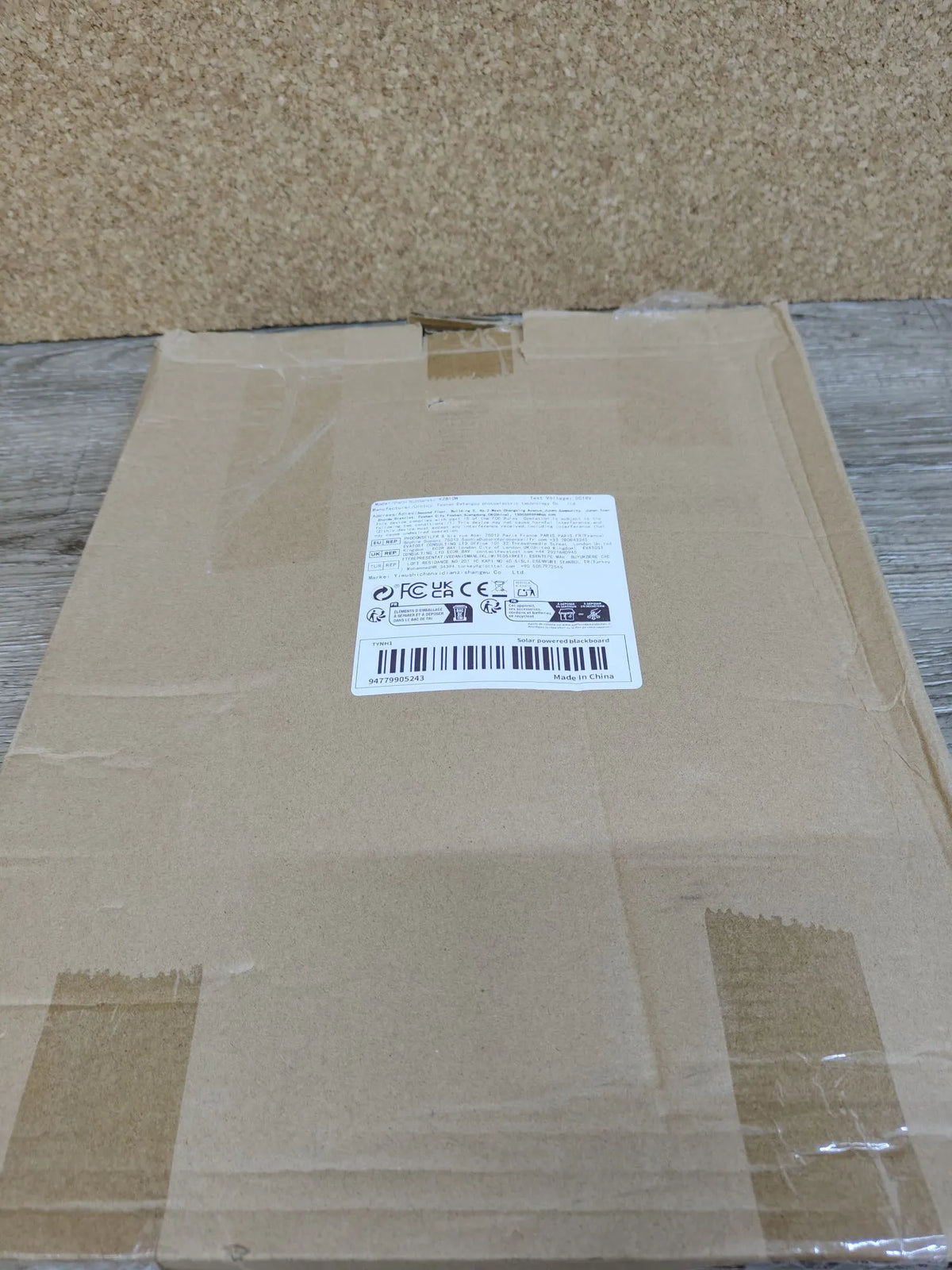 Cargador de batería solar