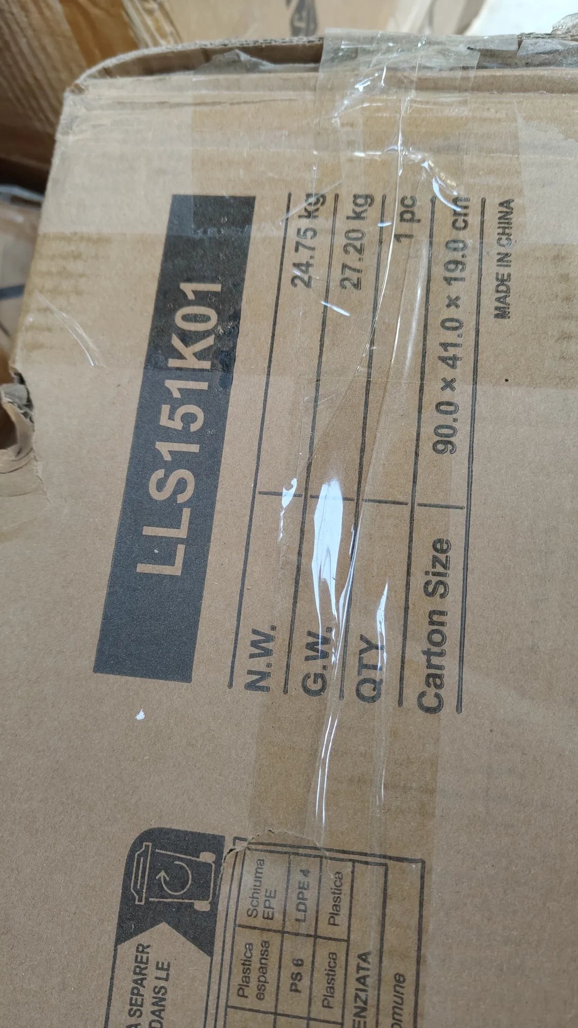 Librería, Estantería de 6 Niveles