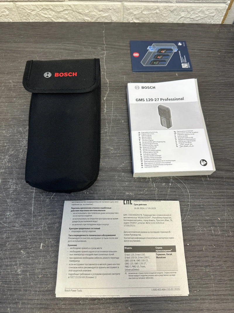 Detector de pared Bosch