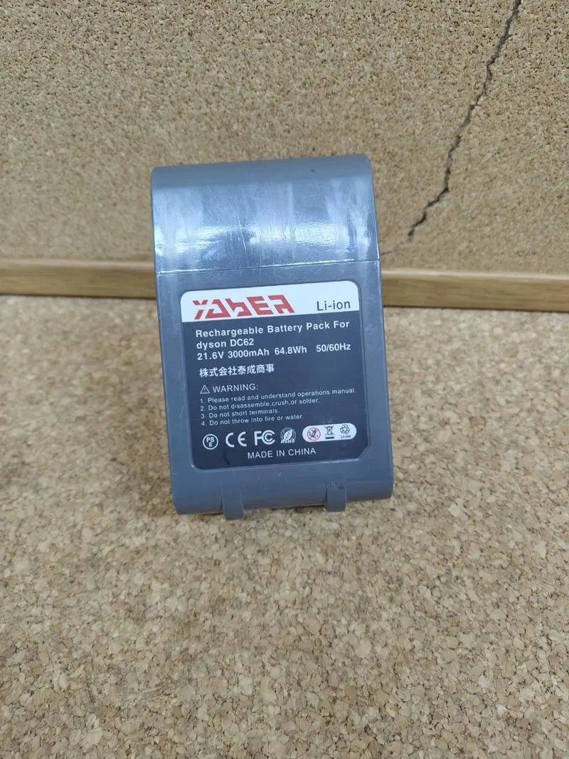 Batería recargable para Dyson DC62