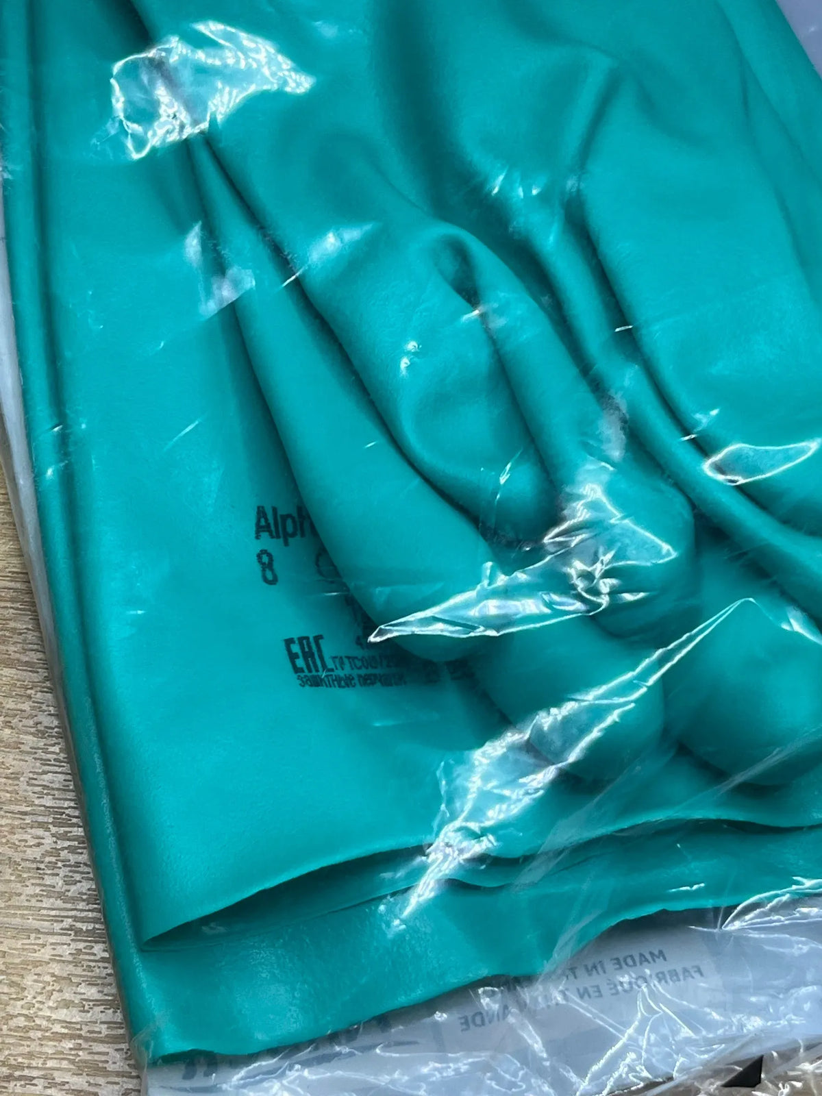 Guantes Nitrilo Impermeables Ansell AlphaTec 37-185