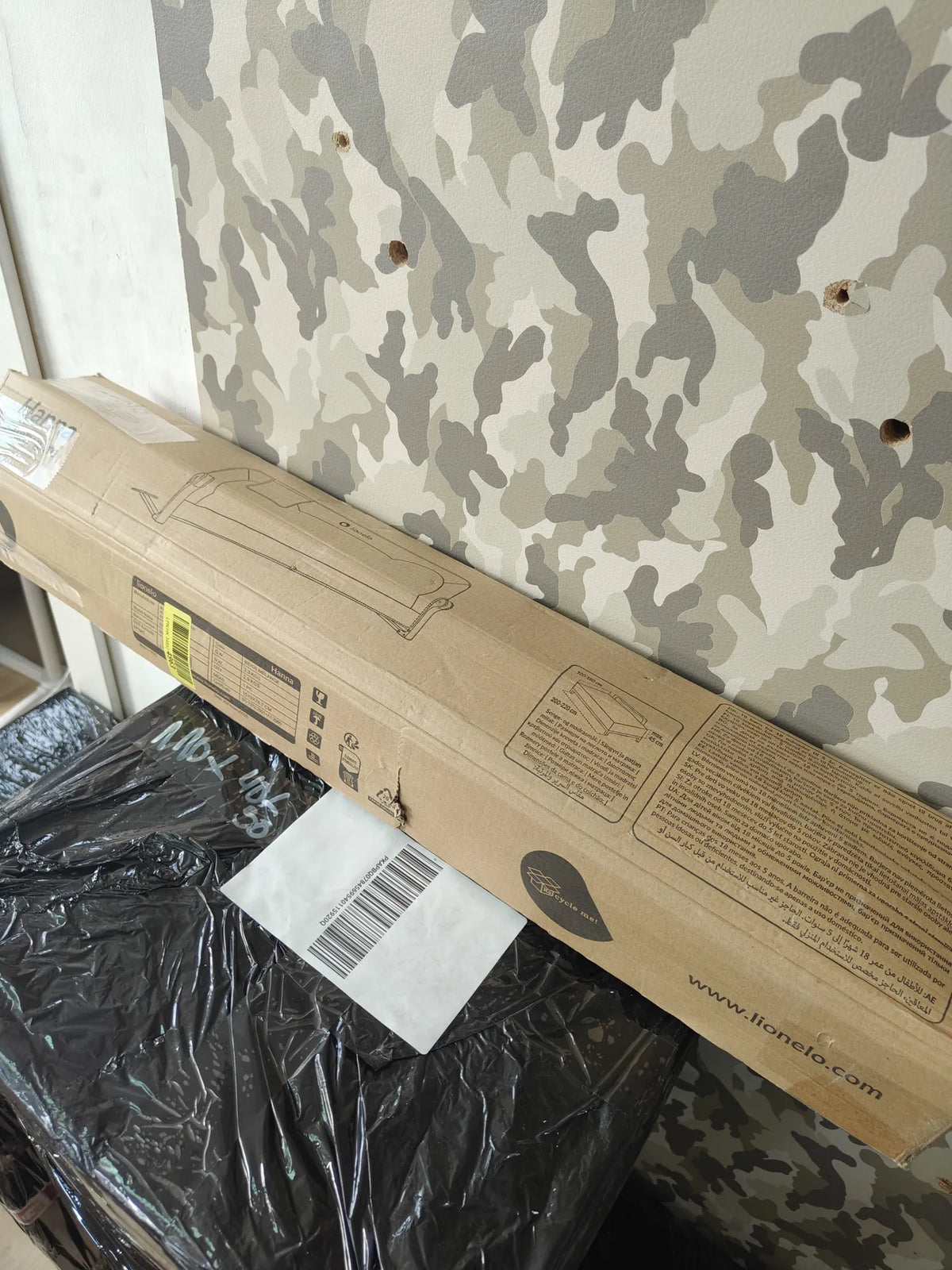 Barrera de seguridad 150cm - Lionelo