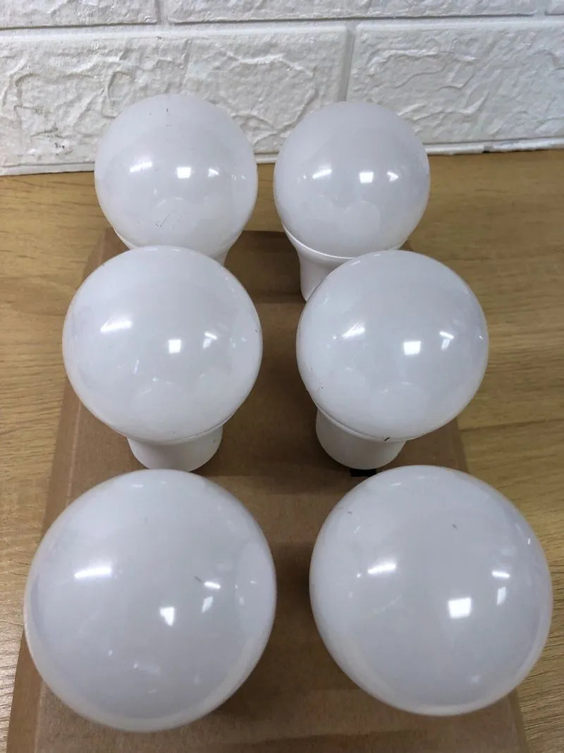 Bombilla LED - Amazon Basics