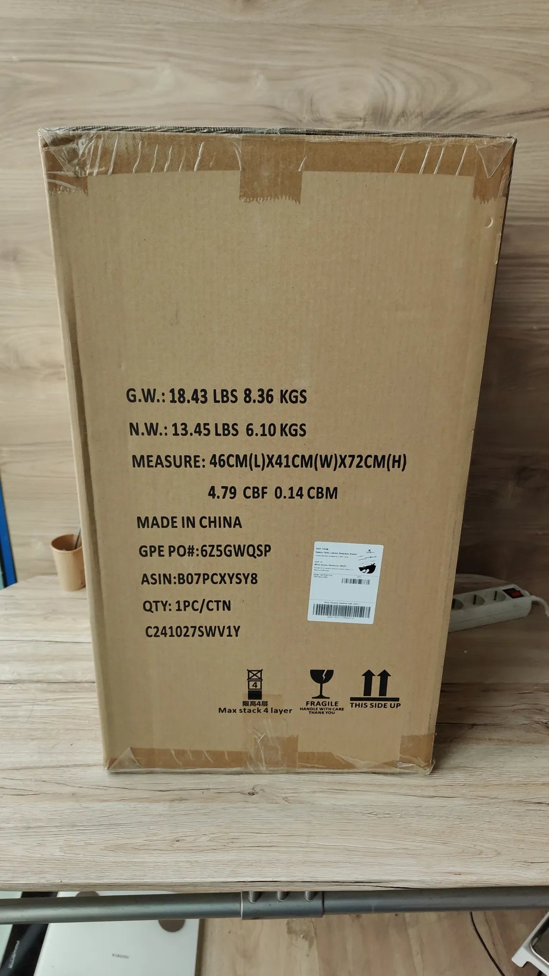 Cubo de Basura 50L - AMAZON