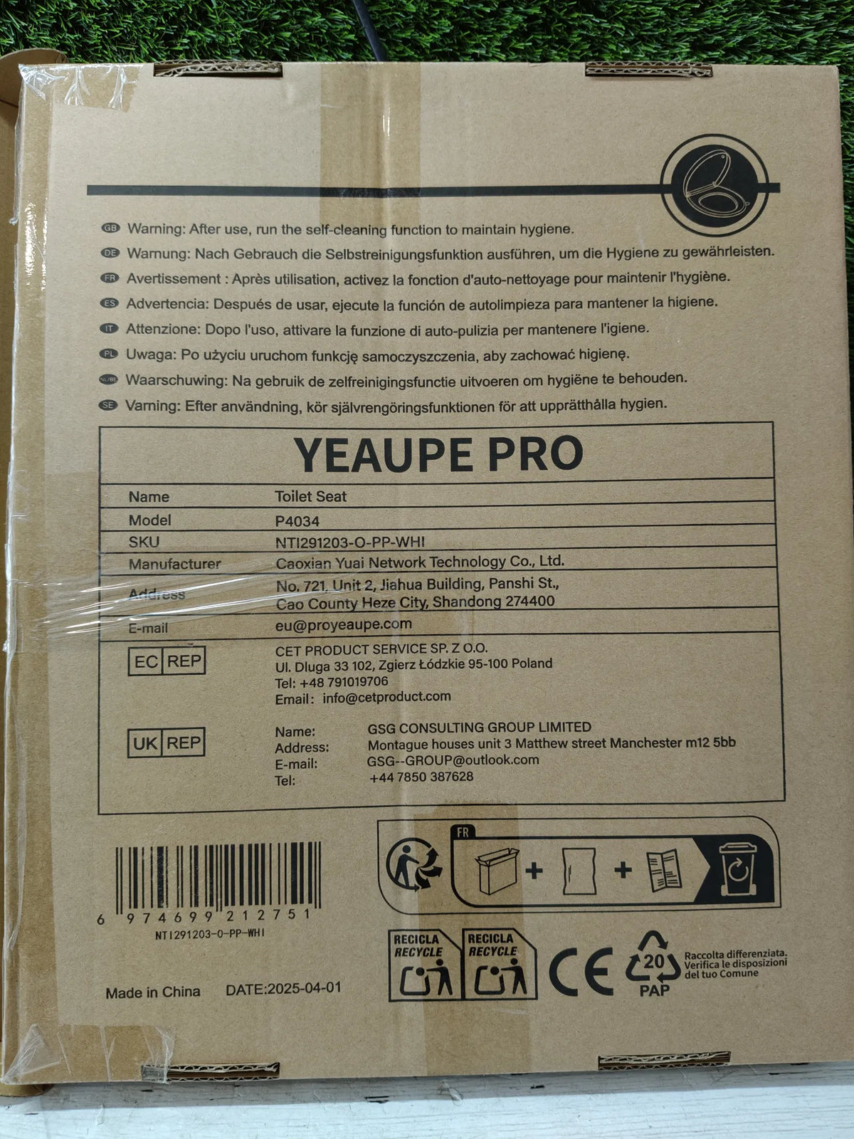 Tapa Wc Universal - YEAUPE