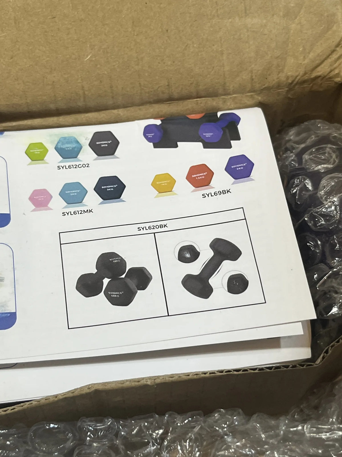 Mancuernas 1kg x 2 SONGMICS