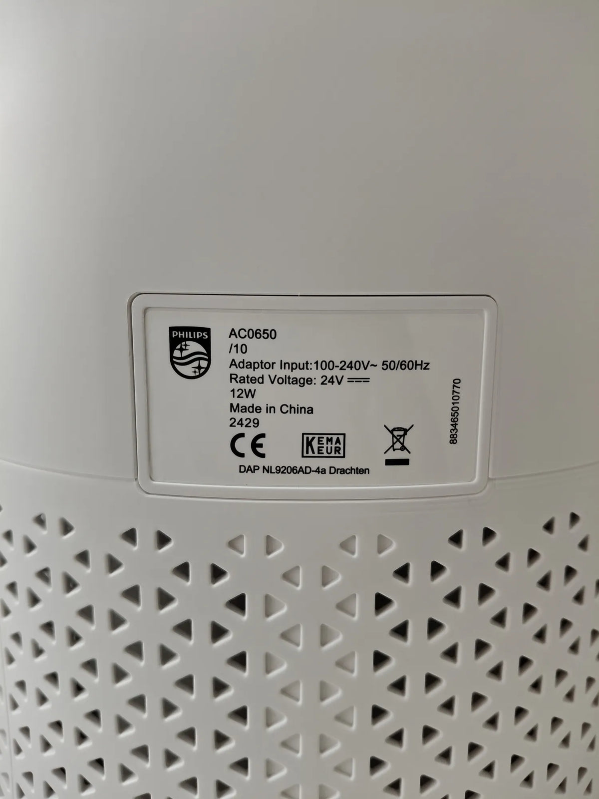 Purificador de Aire Serie 60 - PHILIPS